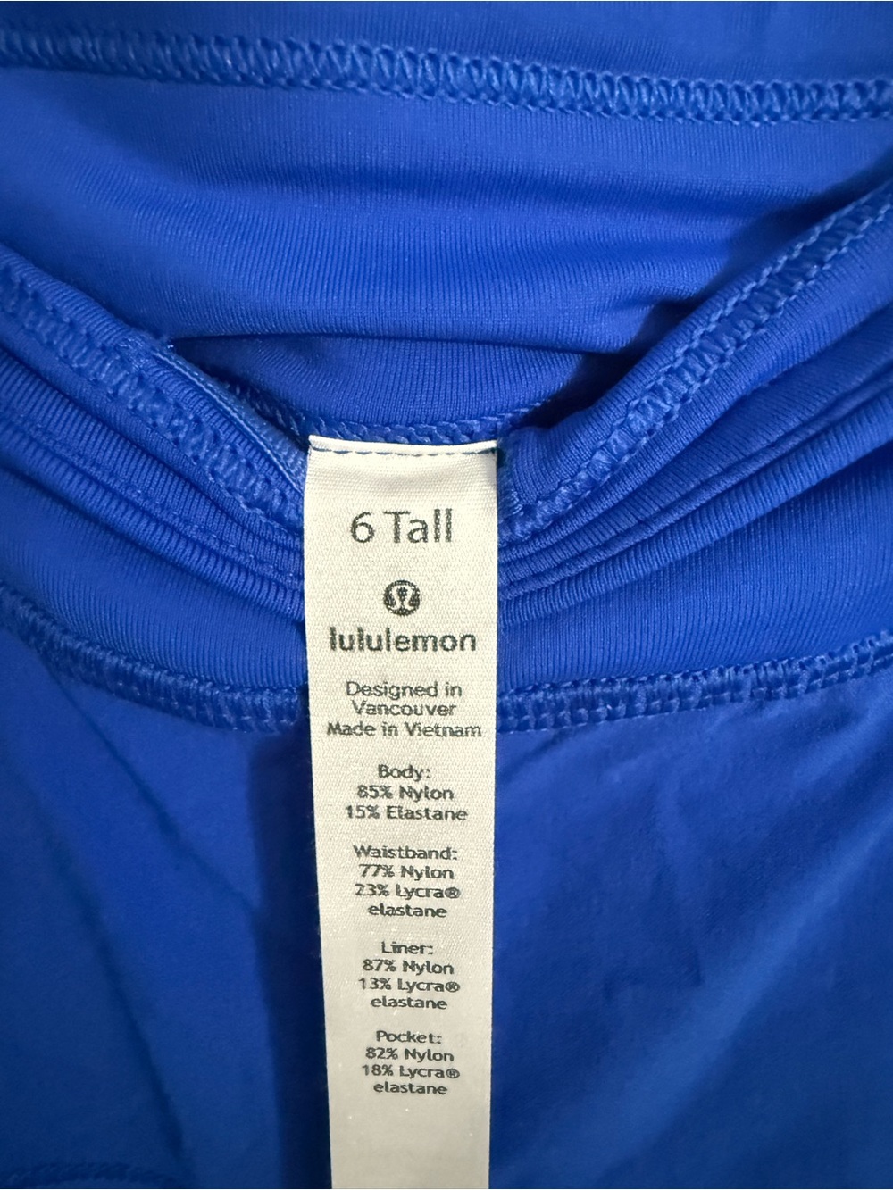 Lululemon Blue Skirt - 6 TALL - Picture 3 of 3